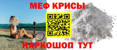 кокаин колумбия Севастополь