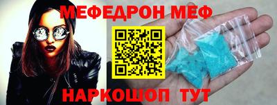 кокаин колумбия Севастополь