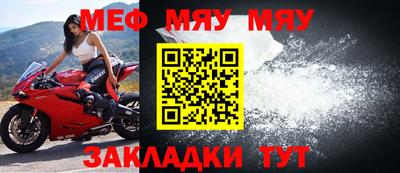 скорость mdpv Свободный