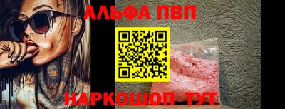 скорость mdpv Свободный