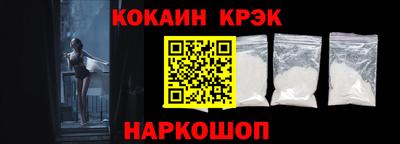 скорость mdpv Свободный
