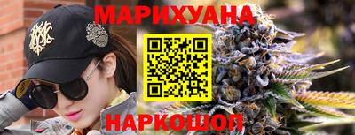 кокаин колумбия Севастополь