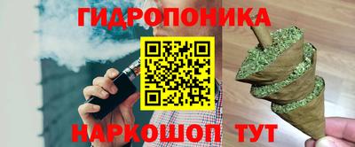 кокаин колумбия Севастополь
