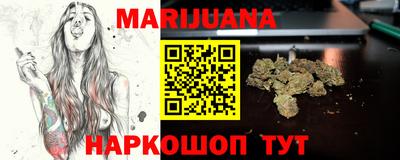 кокаин колумбия Севастополь