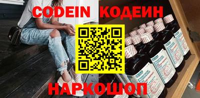 скорость mdpv Свободный