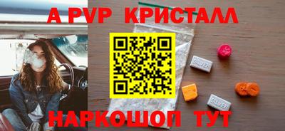 скорость mdpv Свободный
