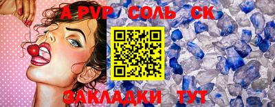 скорость mdpv Свободный