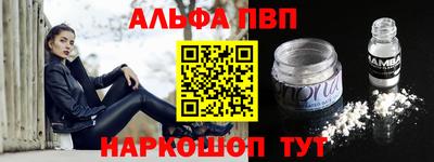скорость mdpv Свободный