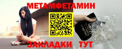 кокаин колумбия Севастополь