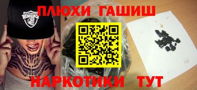 кокаин колумбия Севастополь