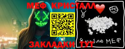 кокаин колумбия Севастополь