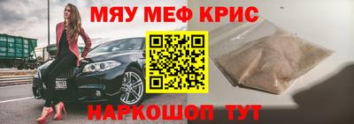кокаин колумбия Севастополь