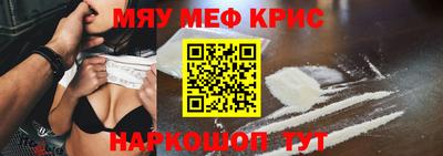 скорость mdpv Свободный